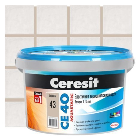 Затирка для швов Ceresit CE 40 Aquastatic, цвет: багама (ведро: 2кг) рис 2
