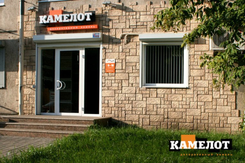 Искусственный камень угловой Камелот Мальта 2114 бежевый рис 2