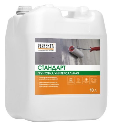 Грунтовка Perfekta Стандарт, цвет: белый (канистра 10л) рис 1
