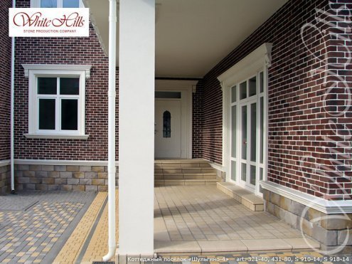 Искусственный камень плоский White Hills Кельн Брик 321-40 коричневый рис 7
