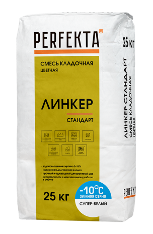 Смесь кладочная цветная Perfekta Линкер Стандарт Зимняя серия супер-белый 25 кг рис 1