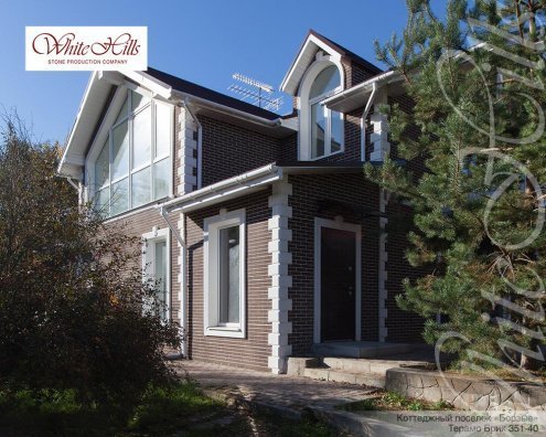 Искусственный камень плоский White Hills Терамо Брик 351-40 коричневый рис 8