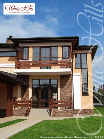Искусственный камень плоский White Hills Кросс Фелл 102-90 коричневый рис 2