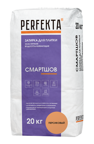 Затирка для швов Perfekta Смартшов цвет: Персиковый (мешок 20кг) рис 1