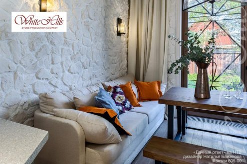 Искусственный камень угловой White Hills Хантли 605-05 белый рис 6