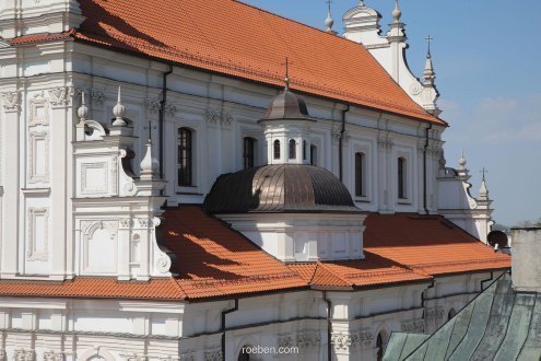 Керамическая черепица рядовая Roben Milano naturrot ангоб 466х306 мм рис 2