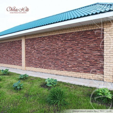 Искусственный камень плоский White Hills Кросс Фелл 100-40 оранжевый рис 5