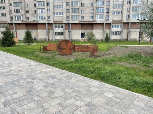 Тротуарная плитка Выбор Листопад гранит Старый город старый замок частичный прокрас 260/160/100х160х60 мм рис 3