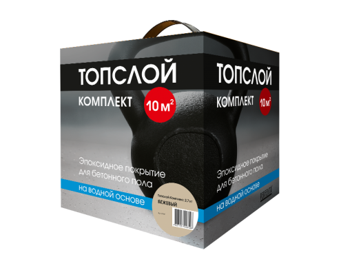 Эпоксидное покрытие для бетонного пола Perfekta Топслой Комплект бежевый 2,7 кг рис 1