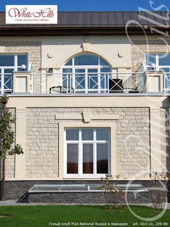Искусственный камень плоский White Hills Шинон 410-10 бежевый рис 4