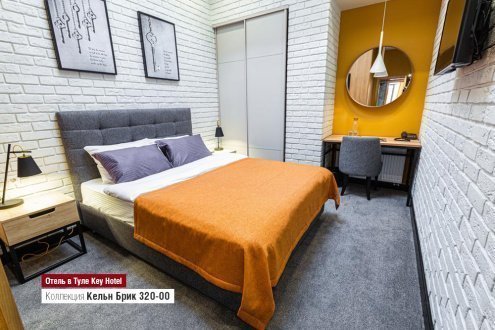 Искусственный камень плоский White Hills Кельн Брик 320-00 белый рис 3