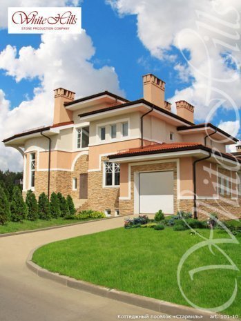 Искусственный камень угловой White Hills Кросс Фелл 101-15 бежевый рис 5