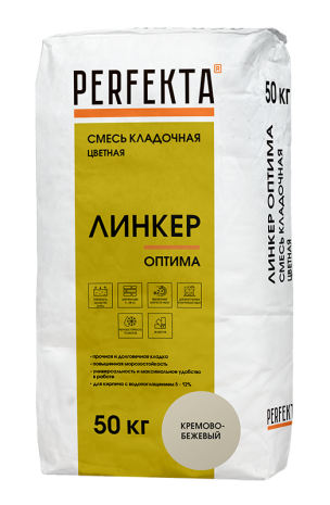 Смесь кладочная цветная Perfekta Линкер Оптима кремово-бежевый 50 кг рис 1