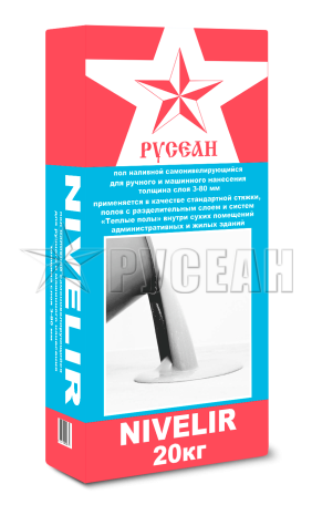 Наливной пол Русеан Nivelir быстротвердеющий, цвет: серый (мешок 20кг) рис 1
