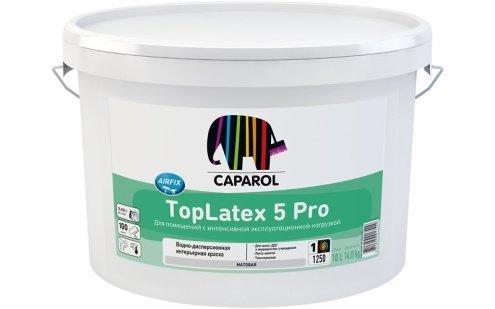 Краска Caparol TopLatex 5 Pro Base1 белая 10 л рис 1
