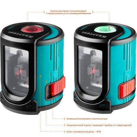 Нивелир лазерный линейный KRAFTOOL CL-20 #4, 20м, IP54, точн. 0,2 мм/м, держатель, штатив, в кейсе арт.34700-4_z01 рис 12