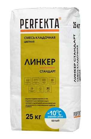 Смесь кладочная цветная Perfekta Линкер Стандарт Зимняя серия белый 25 кг рис 1