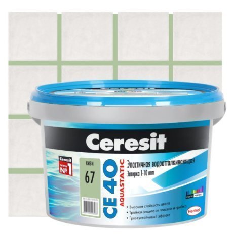 Затирка для швов Ceresit CE 40 Aquastatic, цвет: киви (ведро: 2кг) рис 2