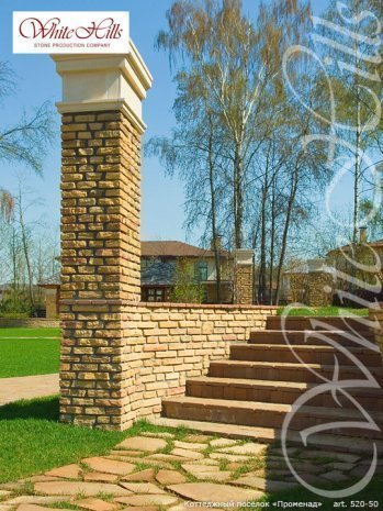 Искусственный камень плоский White Hills Лаутер 520-50 бежевый рис 9