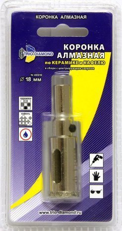 Коронка алмазная по керамике и кафелю с центрирующим сверлом 18 мм, TRIO-DIAMOND, арт.400018 рис 2
