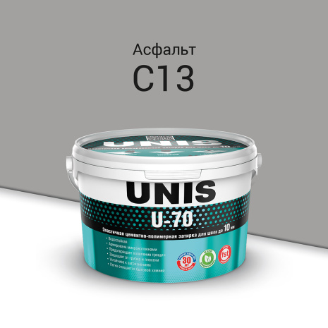Затирка для швов Unis U-70 С13 Асфальт 2 кг рис 1