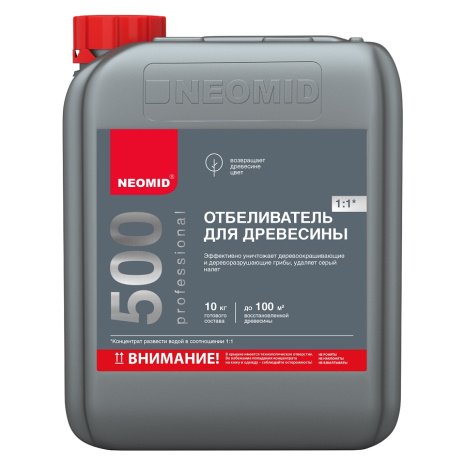 Отбеливающий состав для древесины Neomid 500, цвет: бесцветный (фасовка 5кг) рис 1