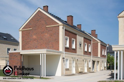 Клинкерная плитка Feldhaus Klinker Sintra R698NF14 terracotta bario 240х71х14 мм плоский элемент рис 7