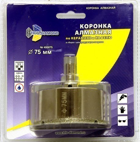 Коронка алмазная по керамике и кафелю с центрирующим сверлом 75 мм, TRIO-DIAMOND, арт.400075 рис 2