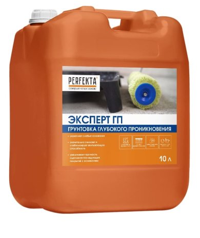 Грунтовка Perfekta Эксперт Глубокого проникновения, цвет: белый (канистра 10л) рис 1