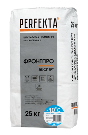 Штукатурка цементная влагостойкая Perfekta Фронтпро Эксперт Зимняя серия 25 кг рис 1