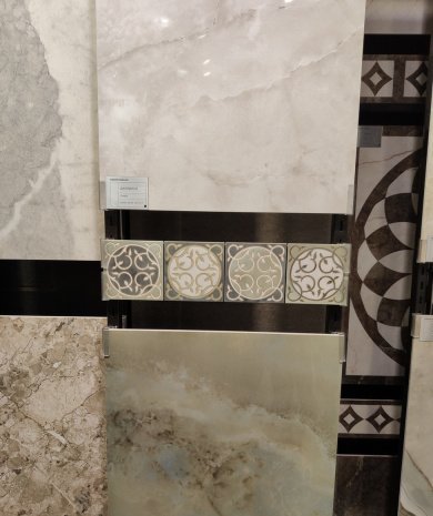 Керамогранит Kerama Marazzi Джардини светло-бежевый лаппатированная 150х150х9мм вставка OS/A90/SG1609L рис 3