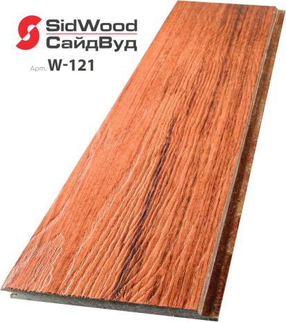 Сайдинг SidWood клик Premium 3000х190х10 мм W-121 рис 1