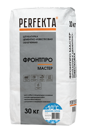 Штукатурка цементно-известковая облегченная Perfekta Фронтпро Мастер Зимняя серия 30 кг рис 1