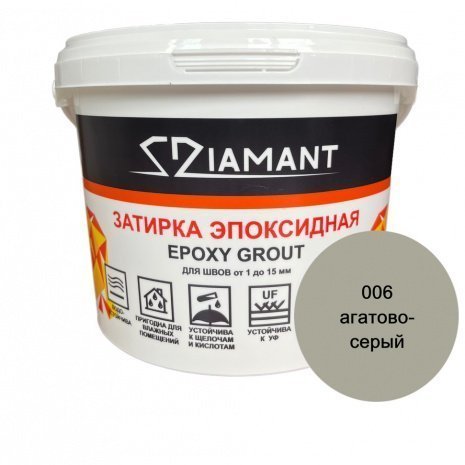 Затирка для швов Diamant Epoxy Grout, цвет: 006 агатово-серый (ведро 1кг) рис 1