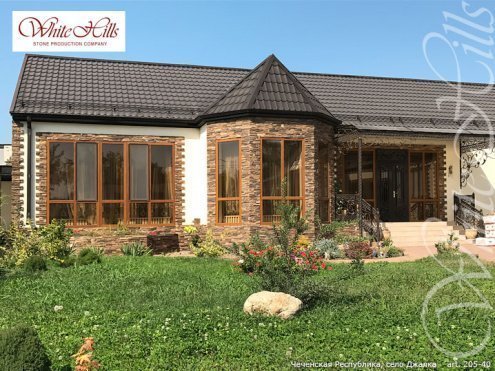 Искусственный камень плоский White Hills Фьорд Лэнд 205-40 коричневый рис 5