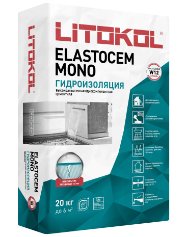 Эластичная гидроизоляционная масса Литокол Elastocem mono серая 20кг рис 1