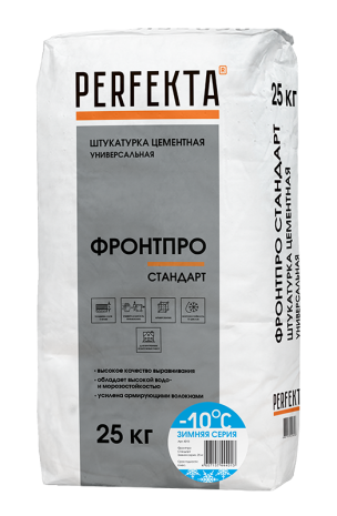 Штукатурка цементная универсальная Perfekta Фронтпро Стандарт Зимняя Серия 25 кг рис 1