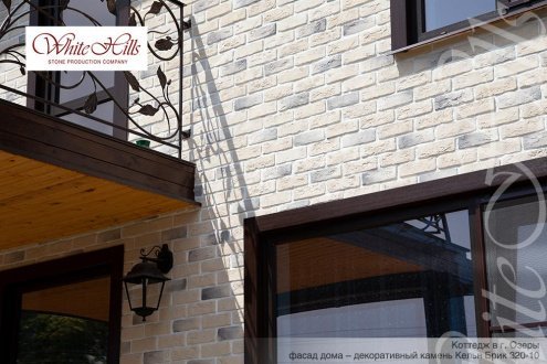 Искусственный камень плоский White Hills Кельн Брик 320-10 бежевый рис 6