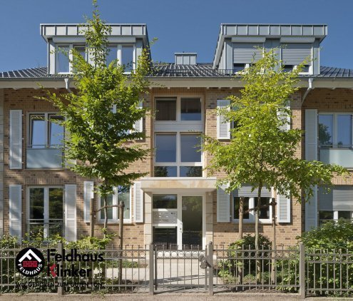 Клинкерная плитка Feldhaus Klinker Sintra R688NF14 sabioso 240х71х14 мм плоский элемент рис 12