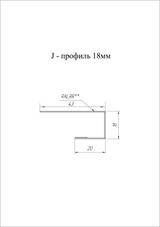 Металлический сайдинг Grand Line, J-профиль 18мм 0,5, стальной, покрытие: Satin, цвет: RAL8017-шоколад рис 2