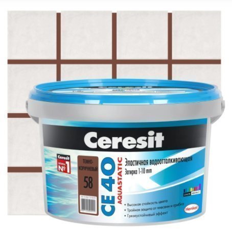 Затирка для швов Ceresit CE 40 Aquastatic, цвет: темно-коричневый (ведро: 2кг) рис 2