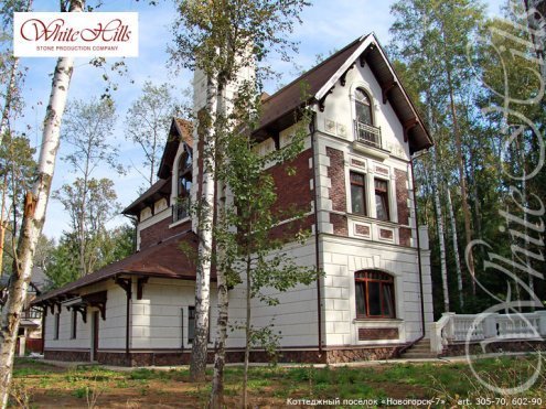 Искусственный камень плоский White Hills Рутланд 602-90 коричневый рис 6